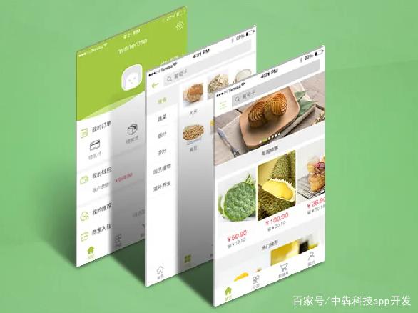 APP商店頁面展示，包括APP圖標、名稱、評分和描述