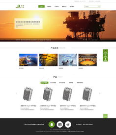 一個富有創意的手抄報范例，展示普通話推廣的生動場景