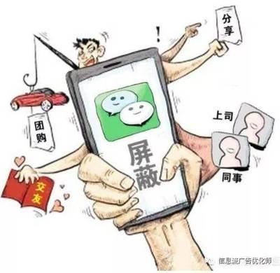 一個生動的微信淘寶客推廣示例