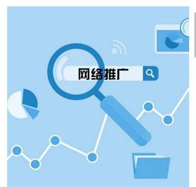 一個展示外貿平臺用戶界面的示例，突出其多語言支持和實時交易功能