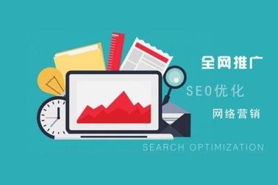 一個充滿活力的推廣PPT設計示例，展示創新元素如顏色對比和動態動畫