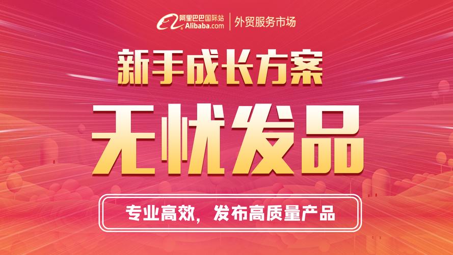 教育行業利用百度推廣實現精準營銷