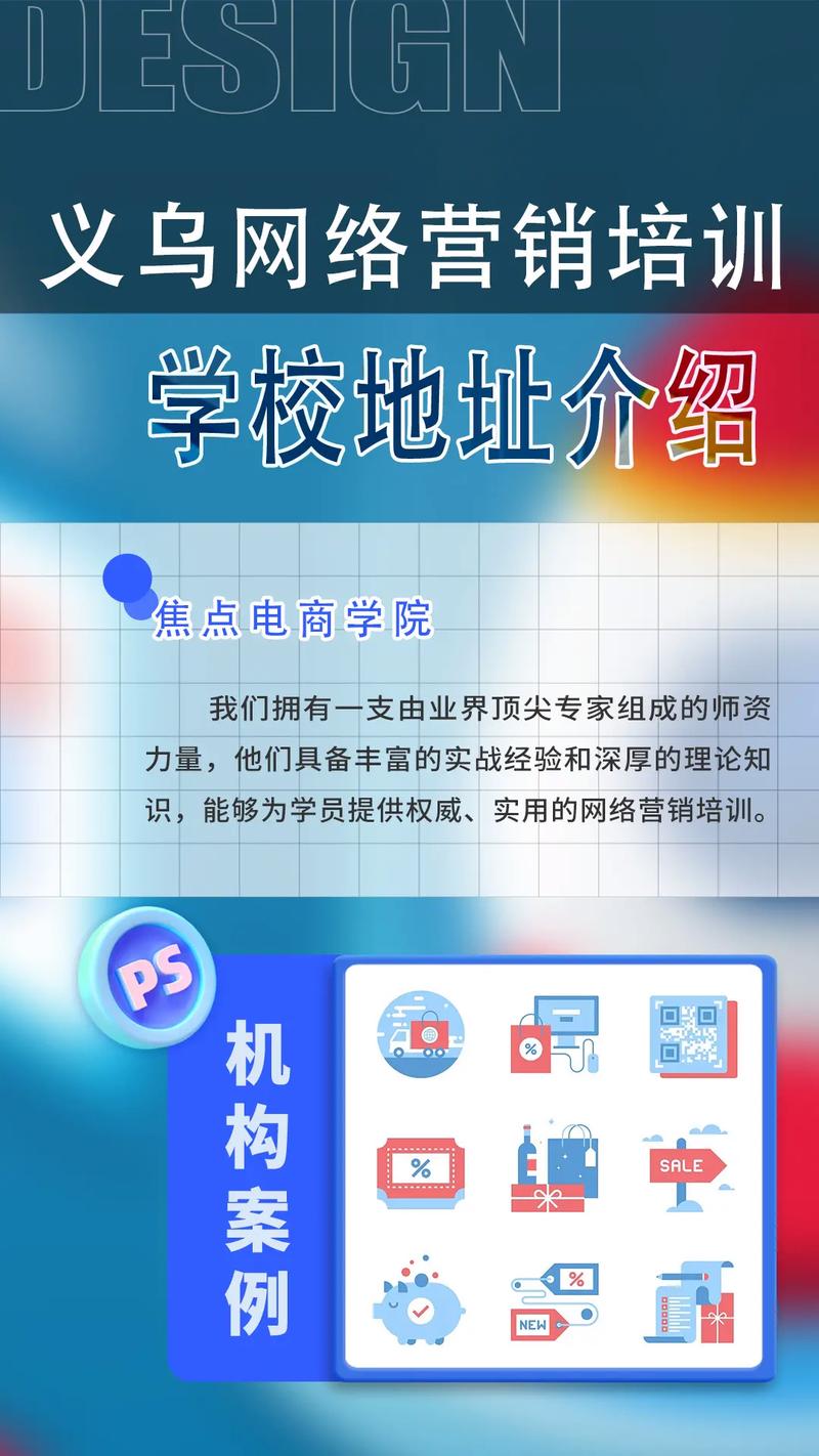 家具品牌定制體驗館活動現場