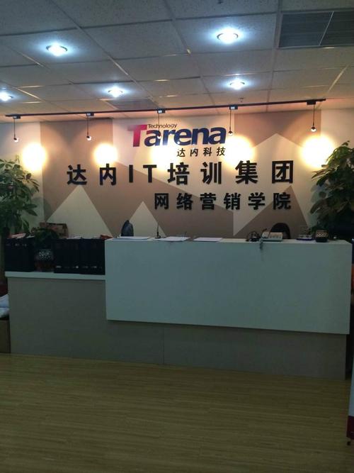 淘寶客社群運營案例展示