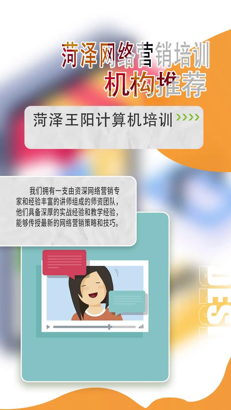 個性化直播間設計示意圖，展示互動功能和多樣化裝飾