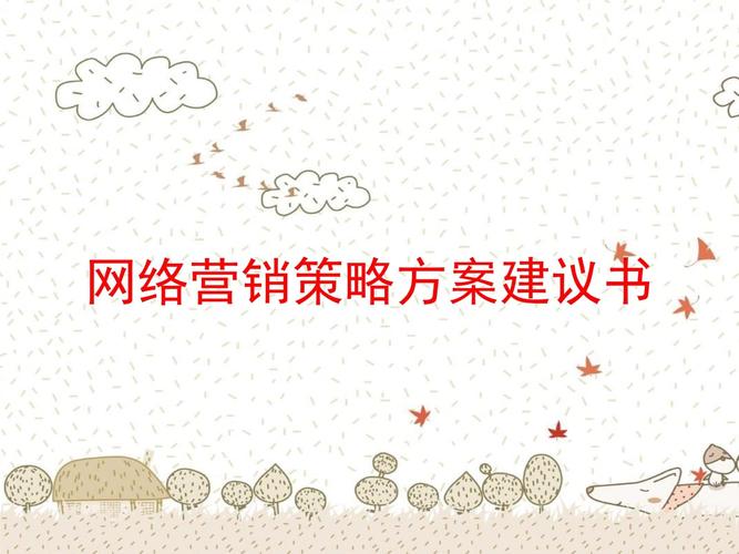 尚品APP用戶參與線上征文大賽現場