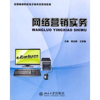 本地家政服務廣告推廣效果提升案例圖表