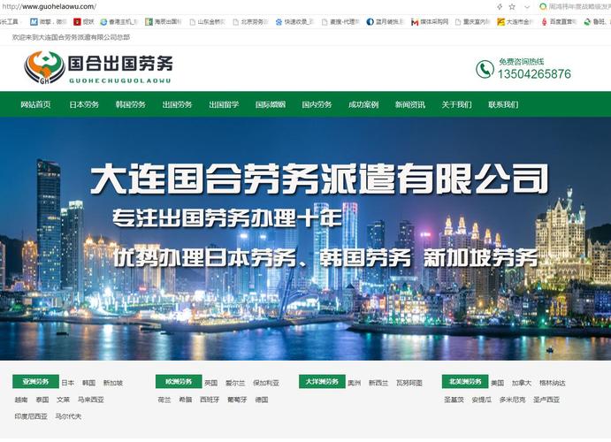 創新品牌利用數字屏幕進行互動式廣告，提升品牌曝光度
