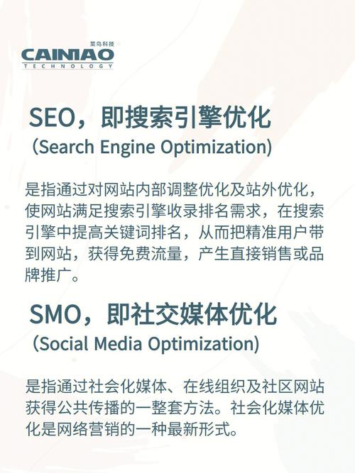 企業通過電子郵箱實現高效溝通和協作