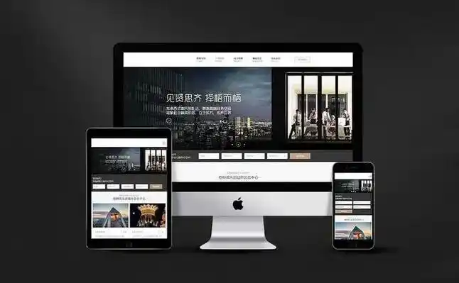 佛山關鍵詞優化策略示意圖