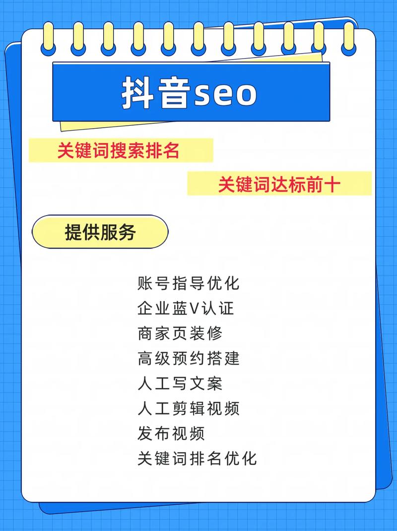 淘寶客網站頁面加載及抓取效率示意圖