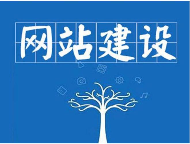 服務器集群架構圖