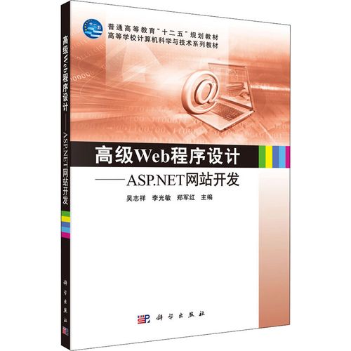 展示各種云服務器配置選項的圖示，突出性能與價格平衡