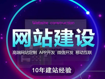一個生動展示域名交易步驟的流程圖
