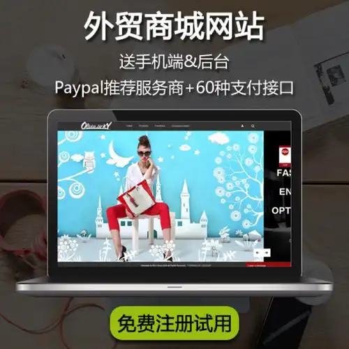 徐家匯商業區的摩登高樓夜景，象征著科技與商業的結合