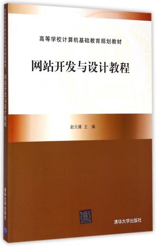 一個手機屏幕上顯示著各種音樂播放平臺的圖標