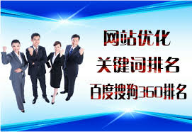 國際化域名注冊示意圖