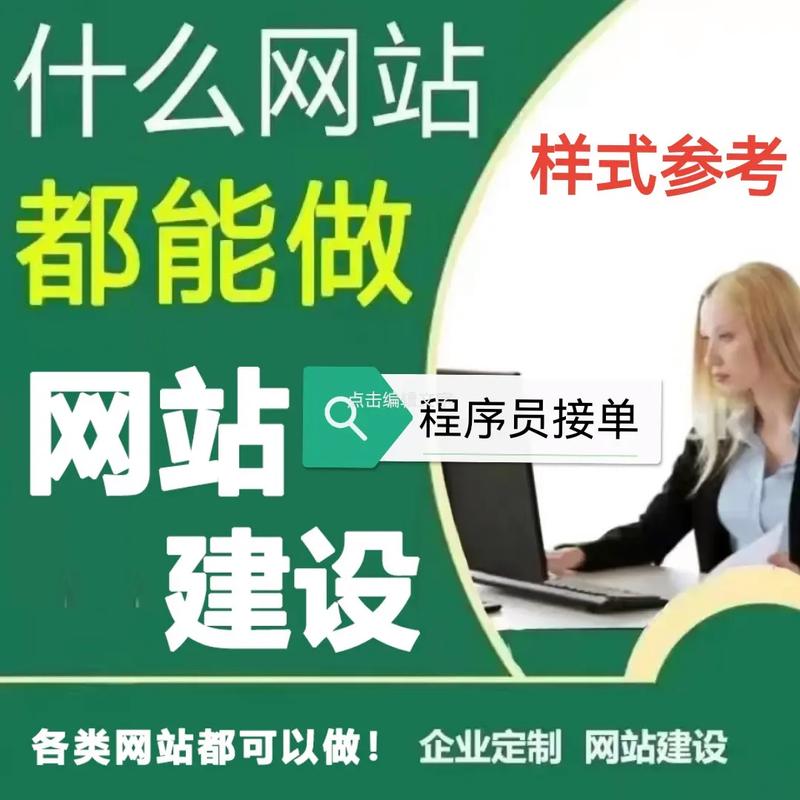 展示墨西哥地圖和.mx域名的標志，體現國際業務擴展