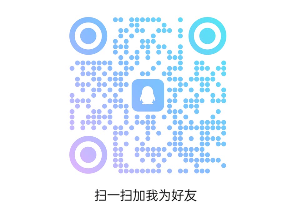 贛州藍綽科技有限公司-聯系微信