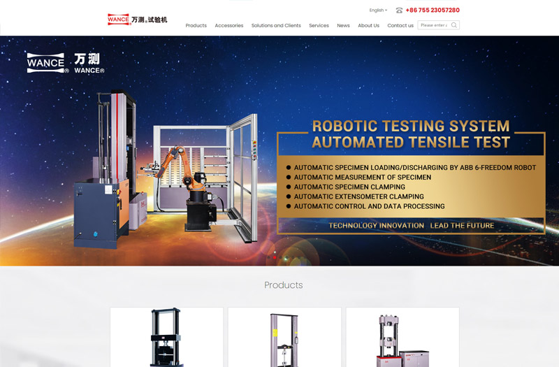 贛州網站制作萬測創建于2011年，是一家集專業力學性能測試解決技術方案研發、制造、銷售和服務于一體的國家高新技術企業。旗下公司包括深圳萬測試驗設備有限公司、湖北萬測試驗設備有限公司、上海萬測試驗設備有限公司和北京萬測...